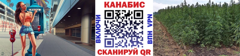 Хочу наркоту Нефтекумск Альфа ПВП МЕФ ГАШ