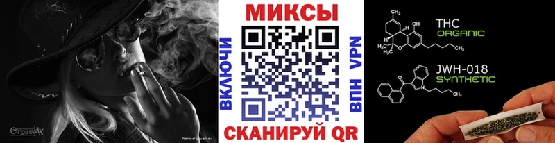 Бутират 99%  продажа наркотиков  Нефтекумск 
