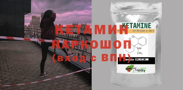дмт Алексин