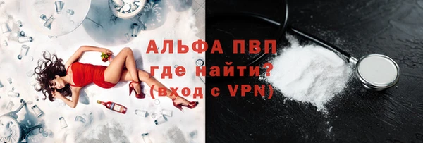 дмт Алексин