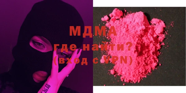 таблы Алексеевка