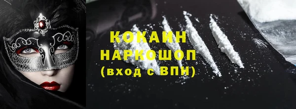 таблы Алзамай