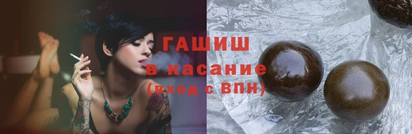 таблы Алзамай