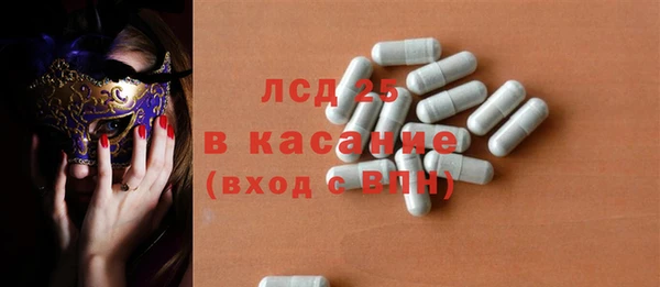 дмт Алексин