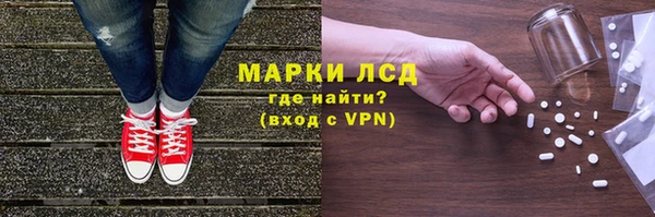 дмт Алексин