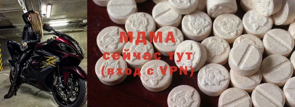 таблы Алексеевка