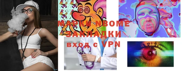 таблы Алзамай