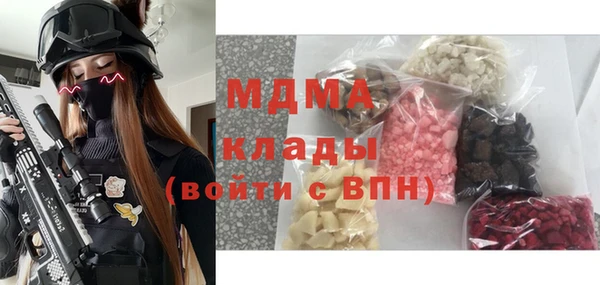 таблы Алзамай