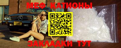 МДПВ Жуковский