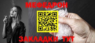 СК Заволжье