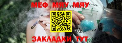 гидропоника Заводоуковск