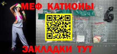 марки lsd Ирбит