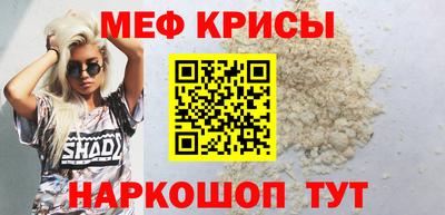 СК Заволжье