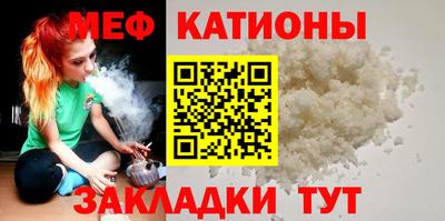 СК Заволжье
