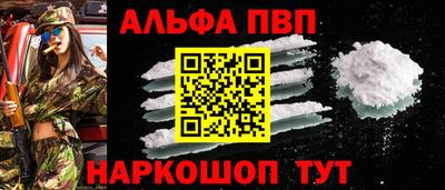 СК Заволжье