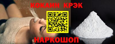 МДПВ Жуковский