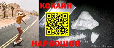 МДПВ Жуковский