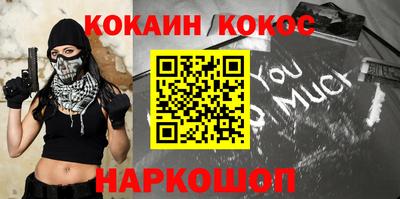 МДПВ Жуковский