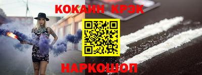 гидропоника Заводоуковск