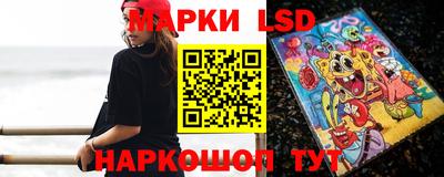 СК Заволжье