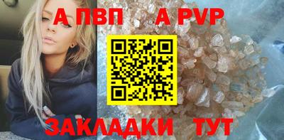 МДПВ Жуковский