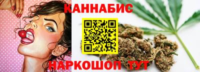 СК Заволжье