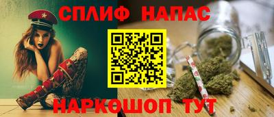 гидропоника Заводоуковск