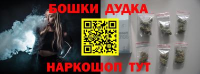 гидропоника Заводоуковск