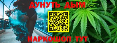 МДПВ Жуковский