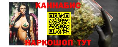 СК Заволжье