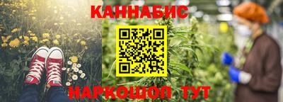 гидропоника Заводоуковск