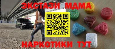 СК Заволжье