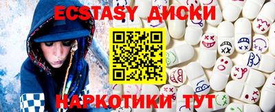 MESCALINE Изобильный