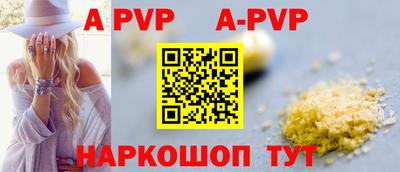 МДПВ Жуковский