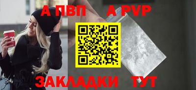 МДПВ Жуковский