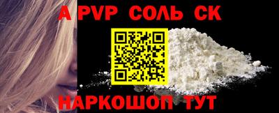 МДПВ Жуковский