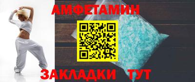 герыч Канаш