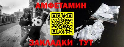 СК Заволжье