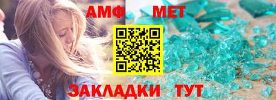 гидропоника Заводоуковск
