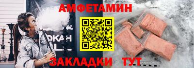 СК Заволжье