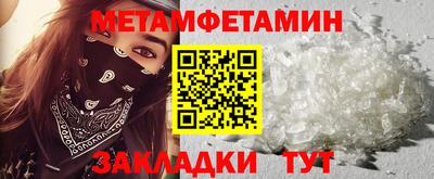 МДПВ Жуковский