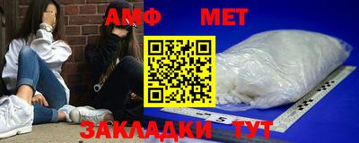 СК Заволжье
