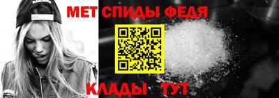 гидропоника Заводоуковск