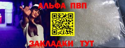 МДПВ Жуковский