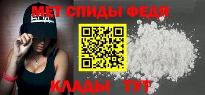 МДПВ Жуковский