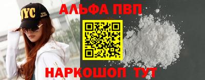 МДПВ Жуковский