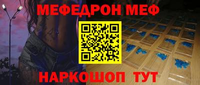 гидропоника Заводоуковск