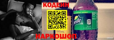 СК Заволжье