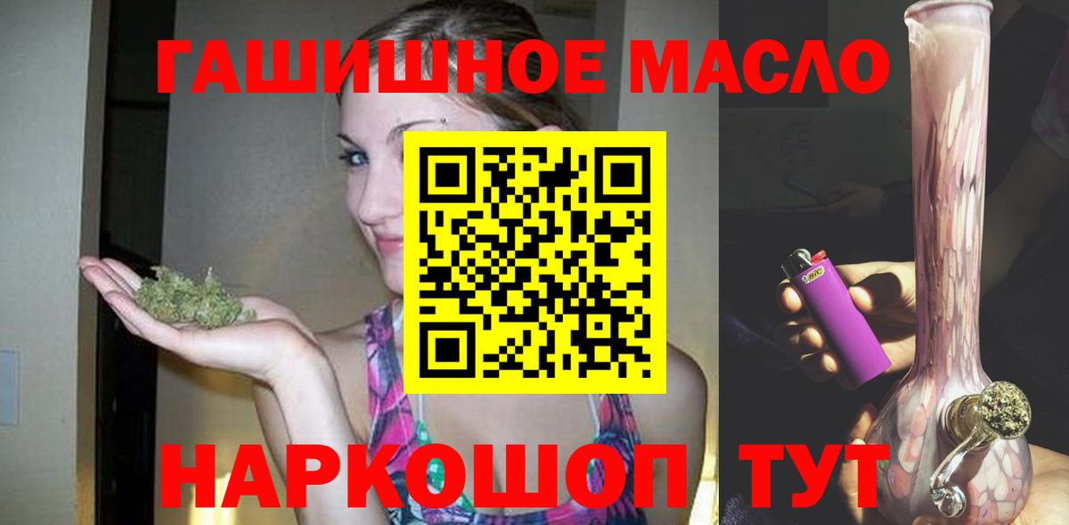 Дистиллят ТГК Wax Нефтекумск