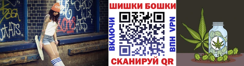Канабис AK-47 Нефтекумск